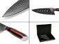 Preview: Set 4A (Chef Knife XL + Santoku Knife XL + Santoku Knife L + Paring Knife S) - Wolfblood RED